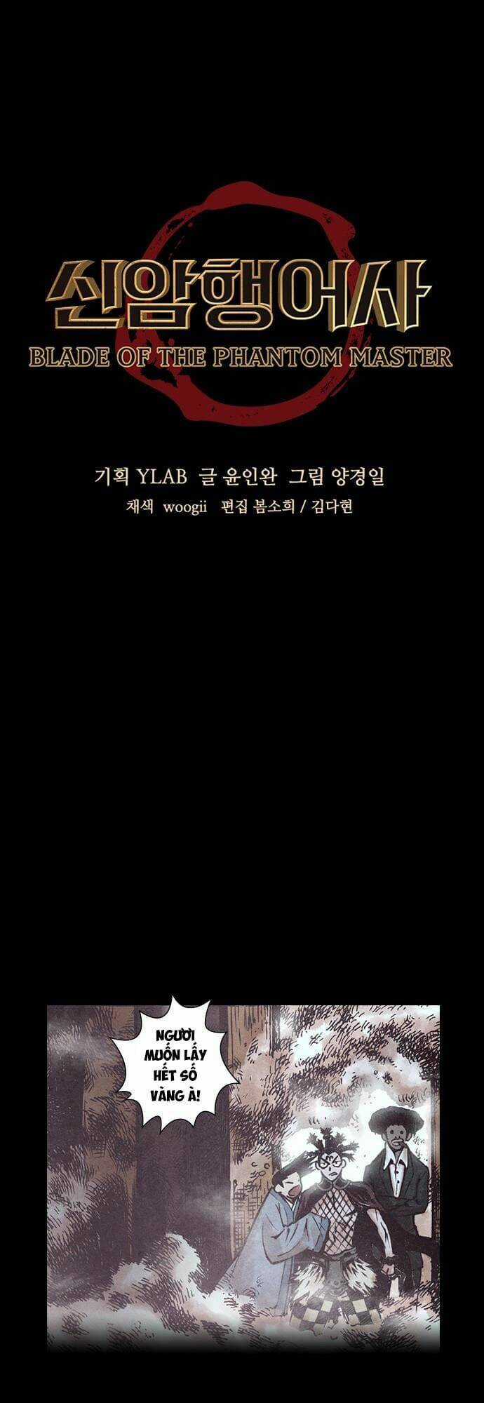 Ám Hành Ngự Sử Chapter 146 trang 5