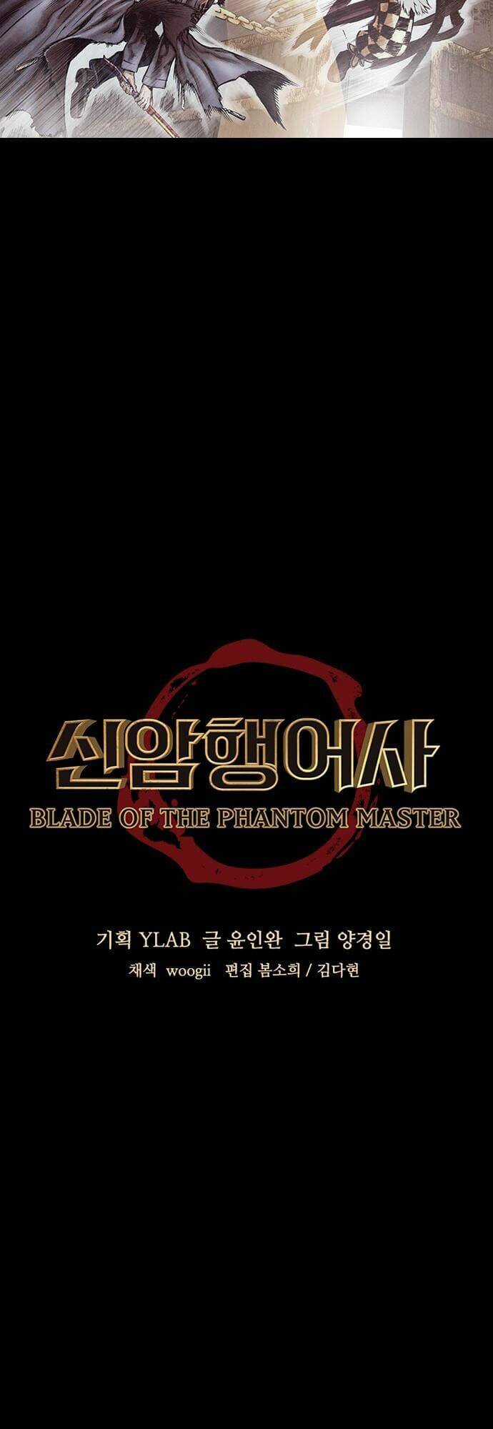 Ám Hành Ngự Sử Chapter 147 trang 4