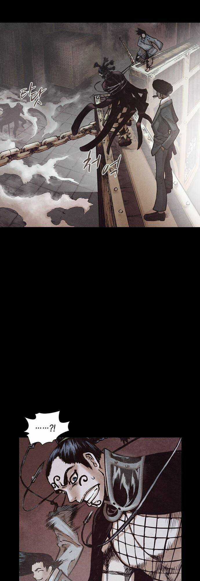 Ám Hành Ngự Sử Chapter 147 trang 5