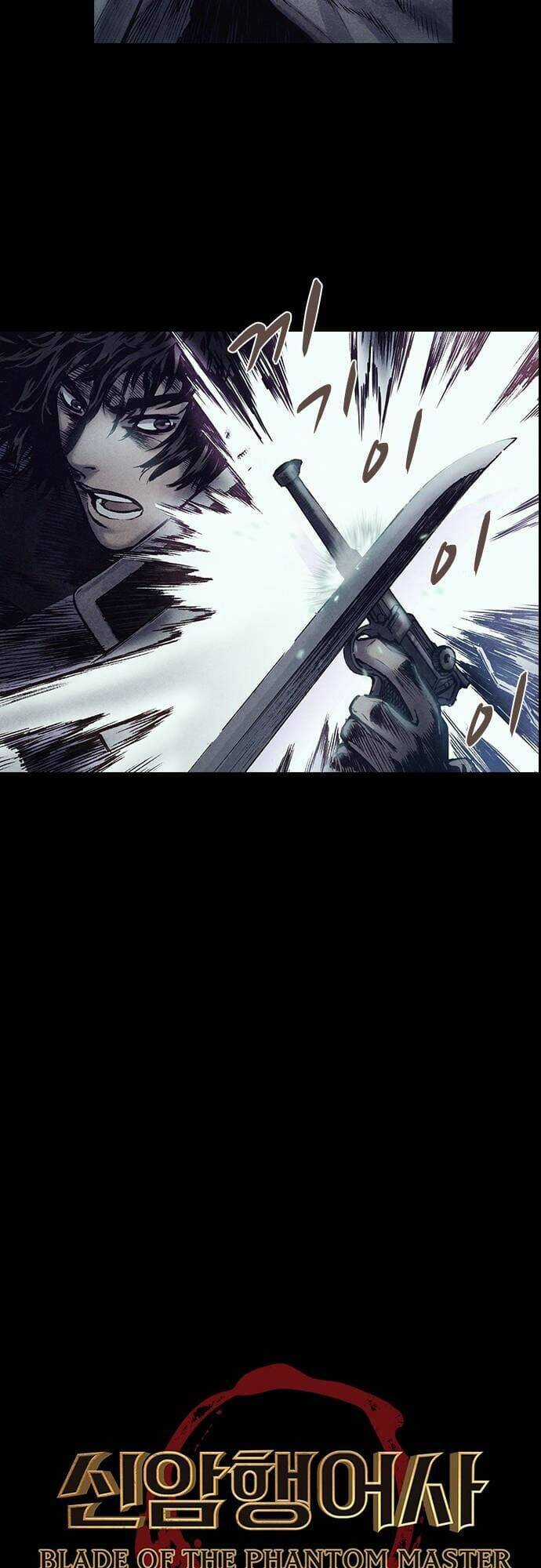 Ám Hành Ngự Sử Chapter 148 trang 3