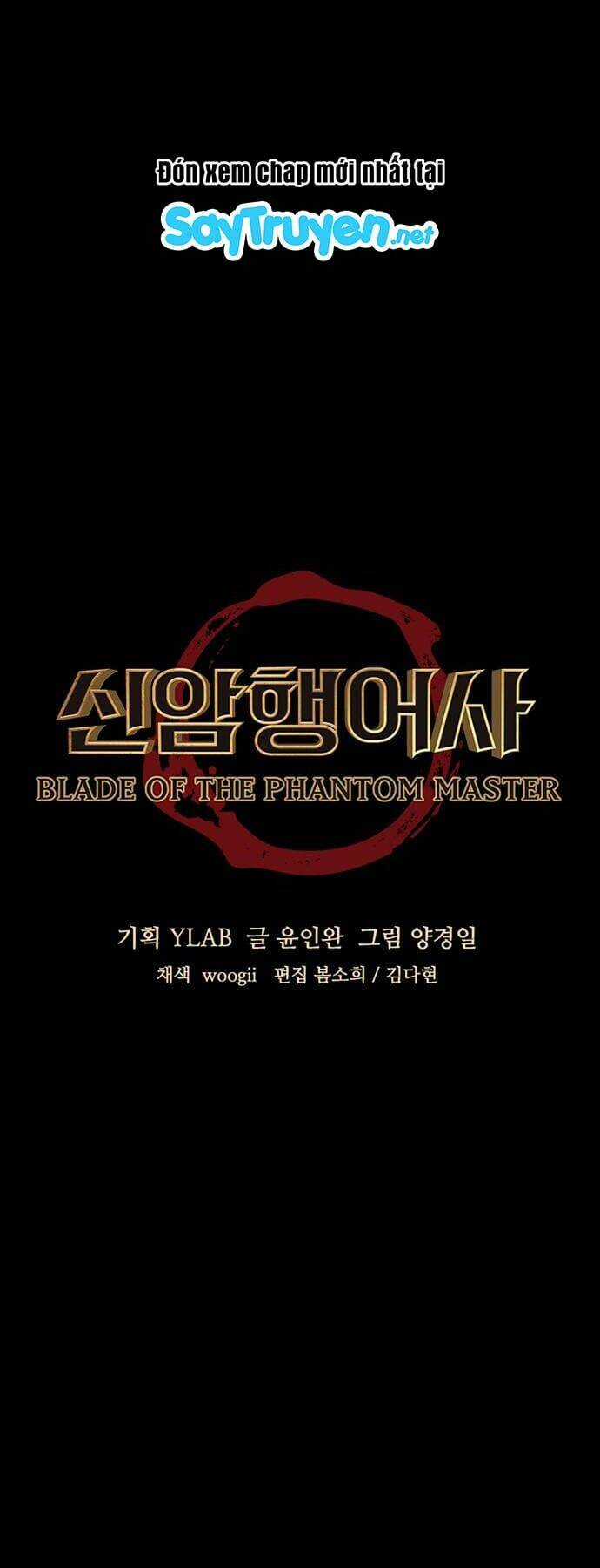 Ám Hành Ngự Sử Chapter 150 trang 5