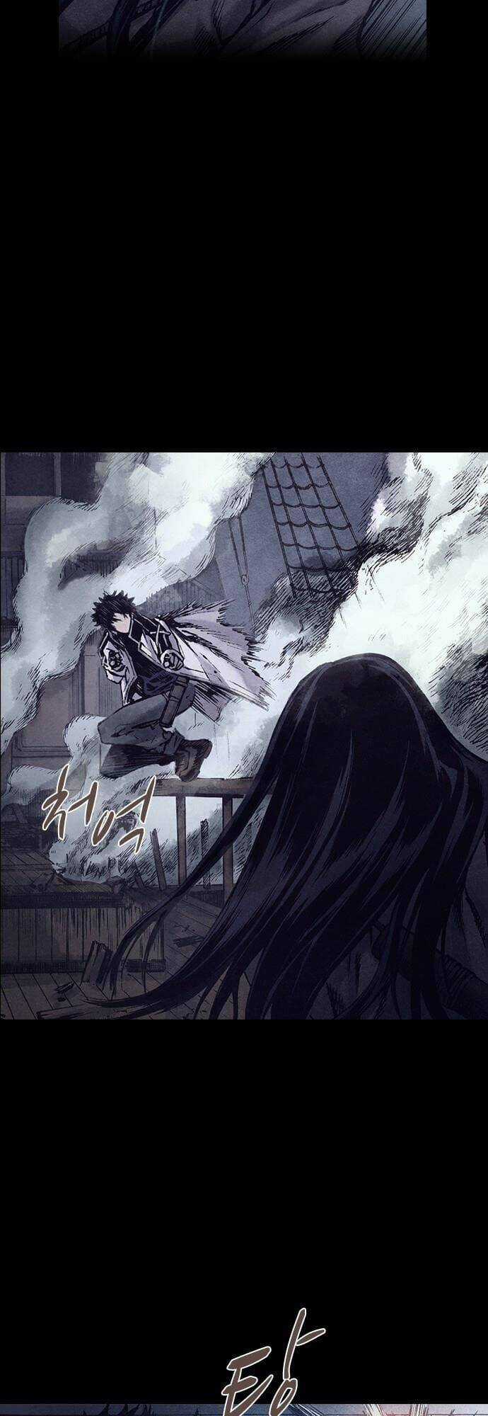 Ám Hành Ngự Sử Chapter 151 trang 11