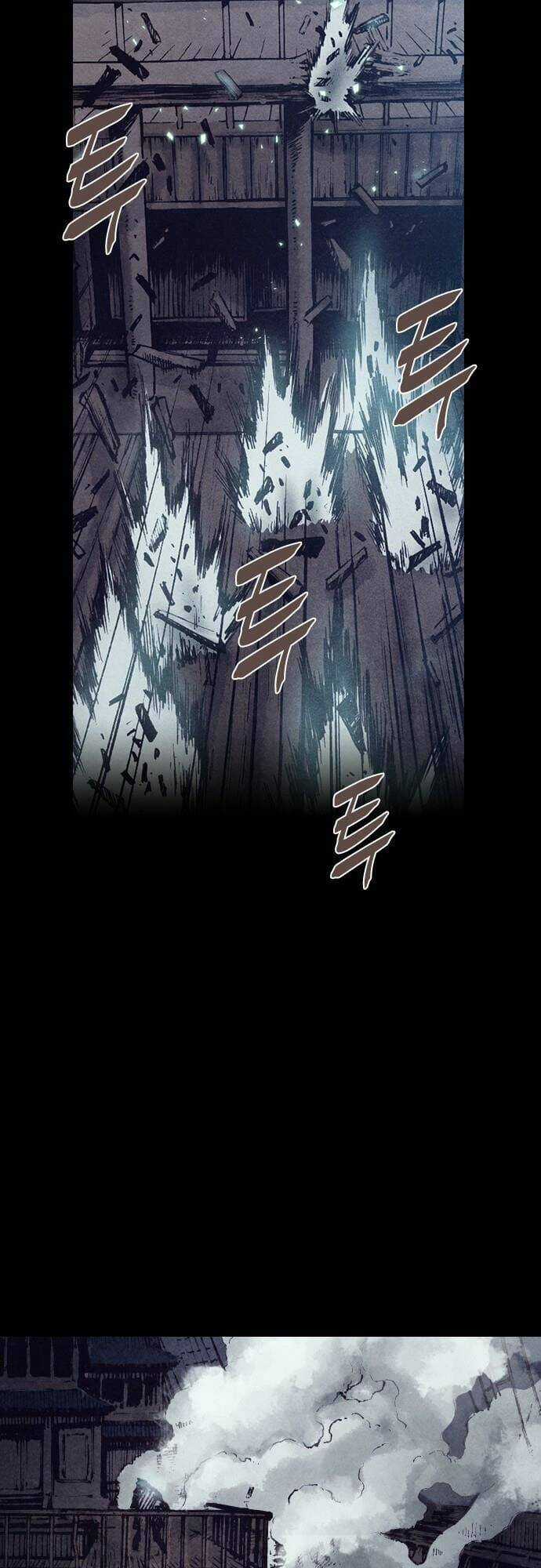 Ám Hành Ngự Sử Chapter 151 trang 13