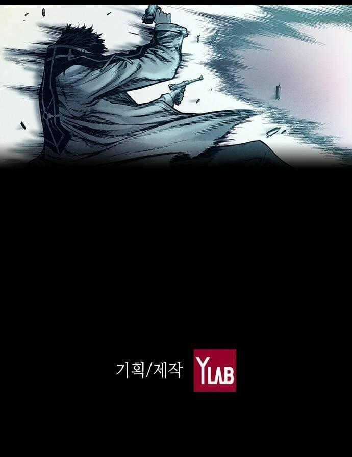 Ám Hành Ngự Sử Chapter 152 trang 37