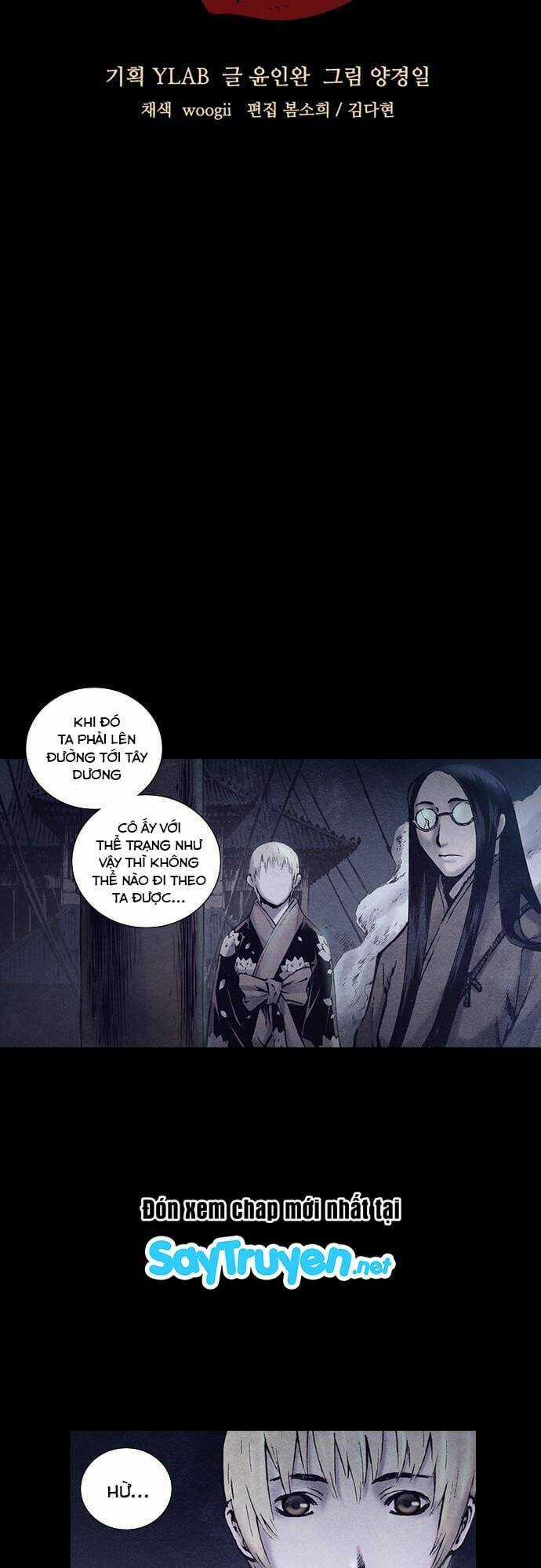 Ám Hành Ngự Sử Chapter 152 trang 5