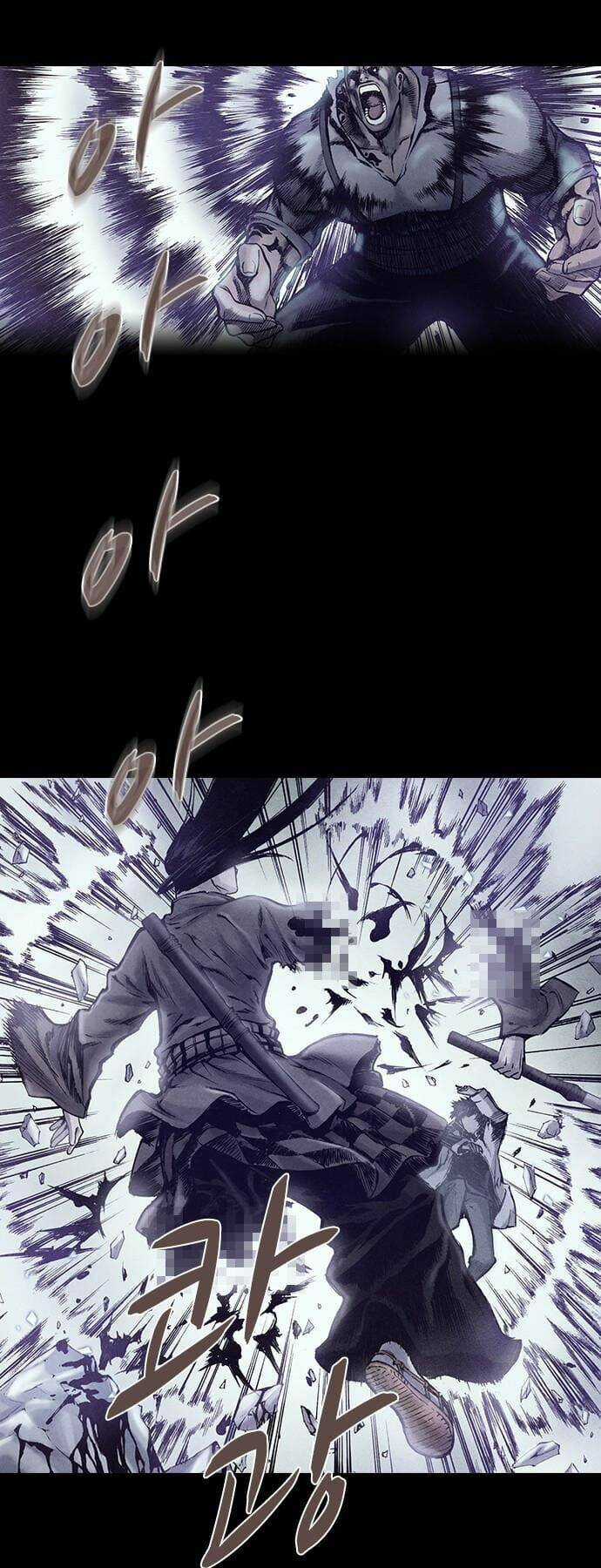 Ám Hành Ngự Sử Chapter 153 trang 34