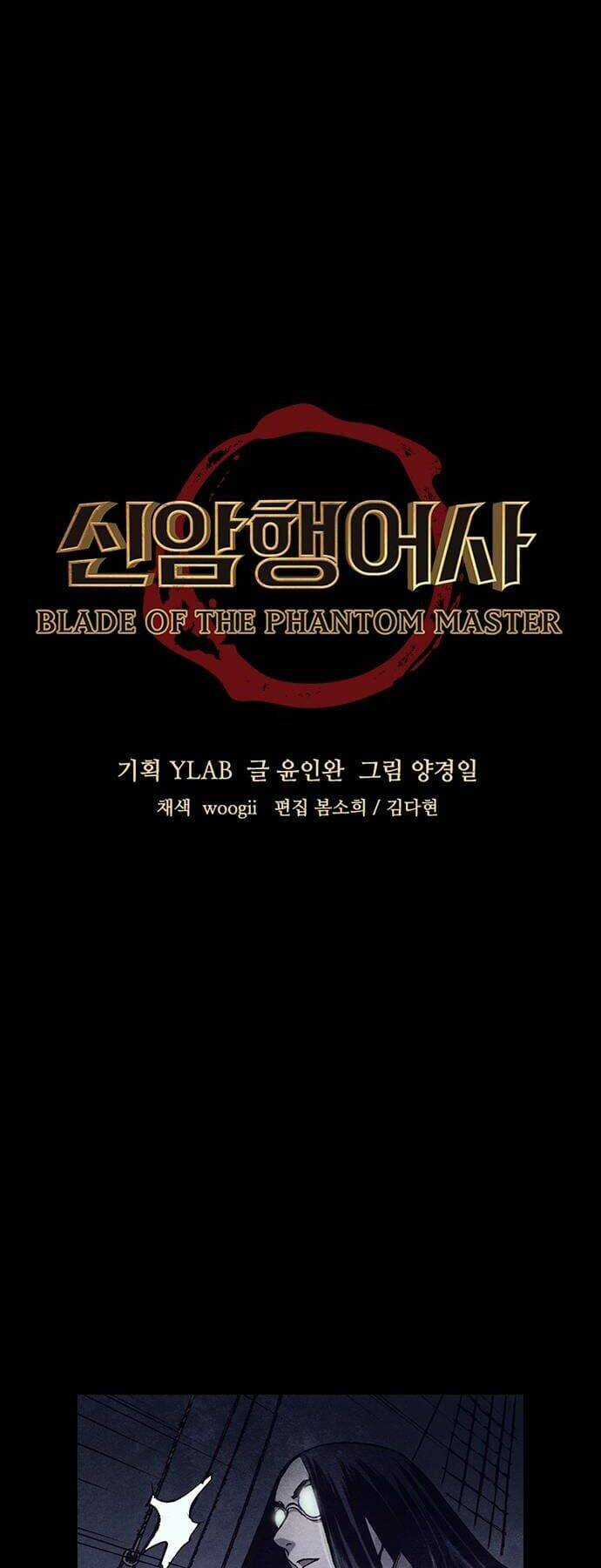 Ám Hành Ngự Sử Chapter 153 trang 5