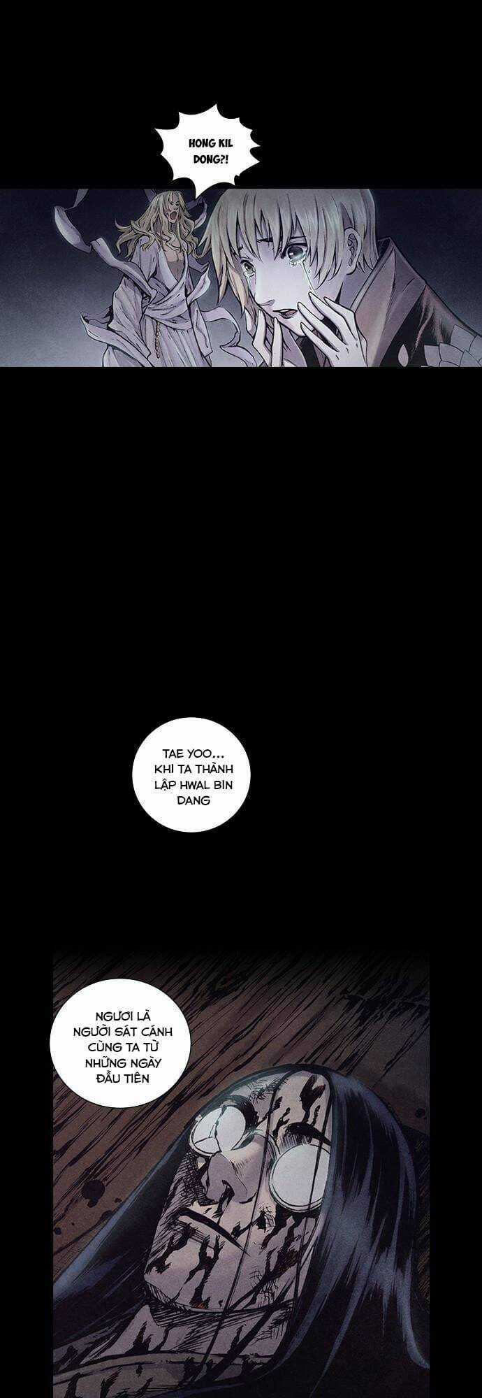 Ám Hành Ngự Sử Chapter 154 trang 12