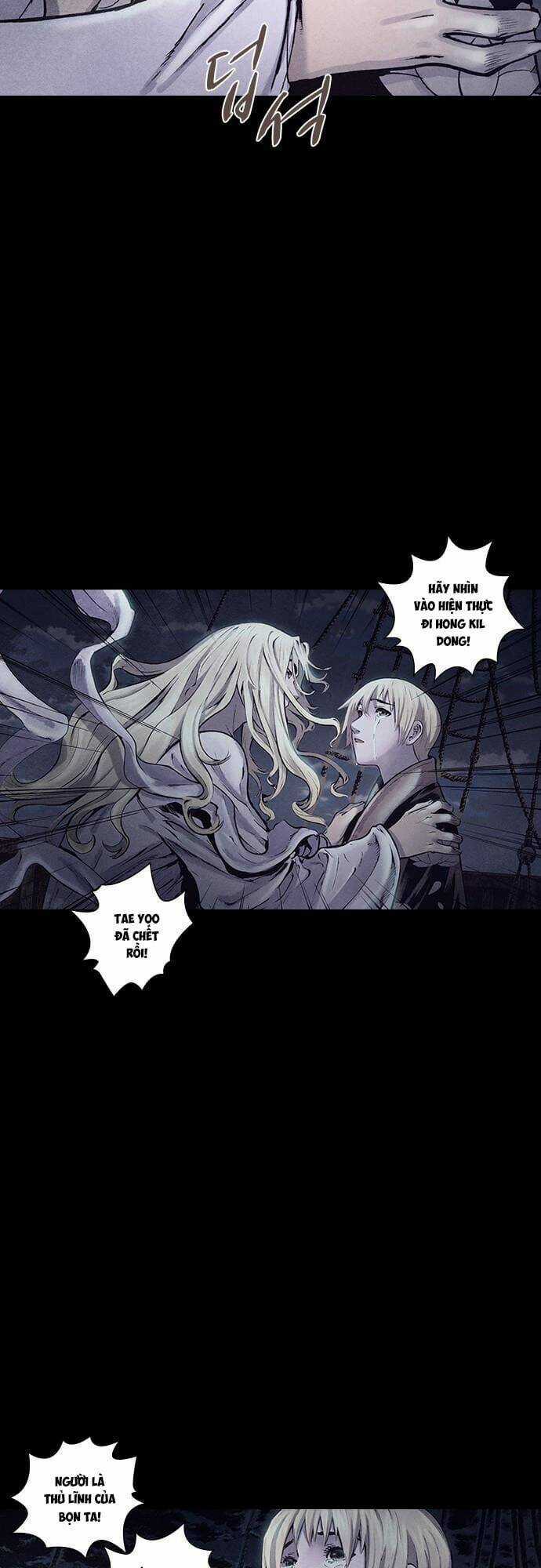 Ám Hành Ngự Sử Chapter 154 trang 14