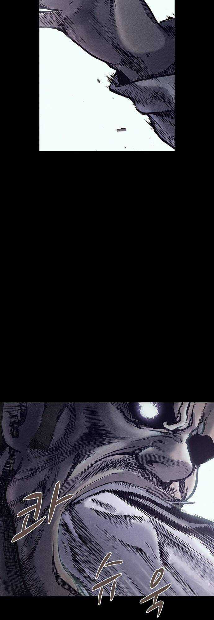 Ám Hành Ngự Sử Chapter 154 trang 43