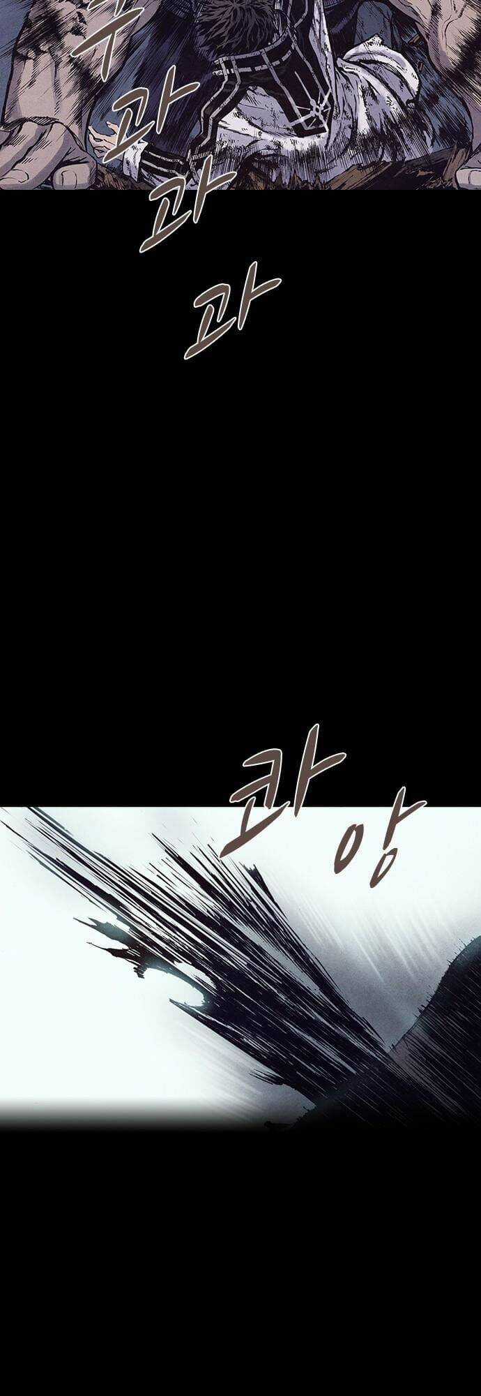 Ám Hành Ngự Sử Chapter 154 trang 49