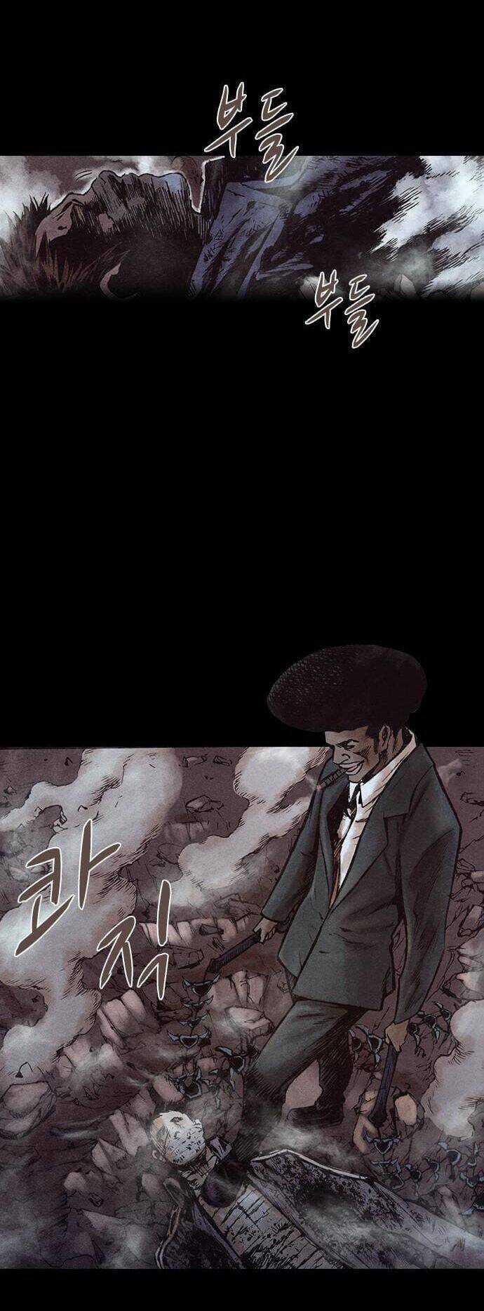 Ám Hành Ngự Sử Chapter 156 trang 16