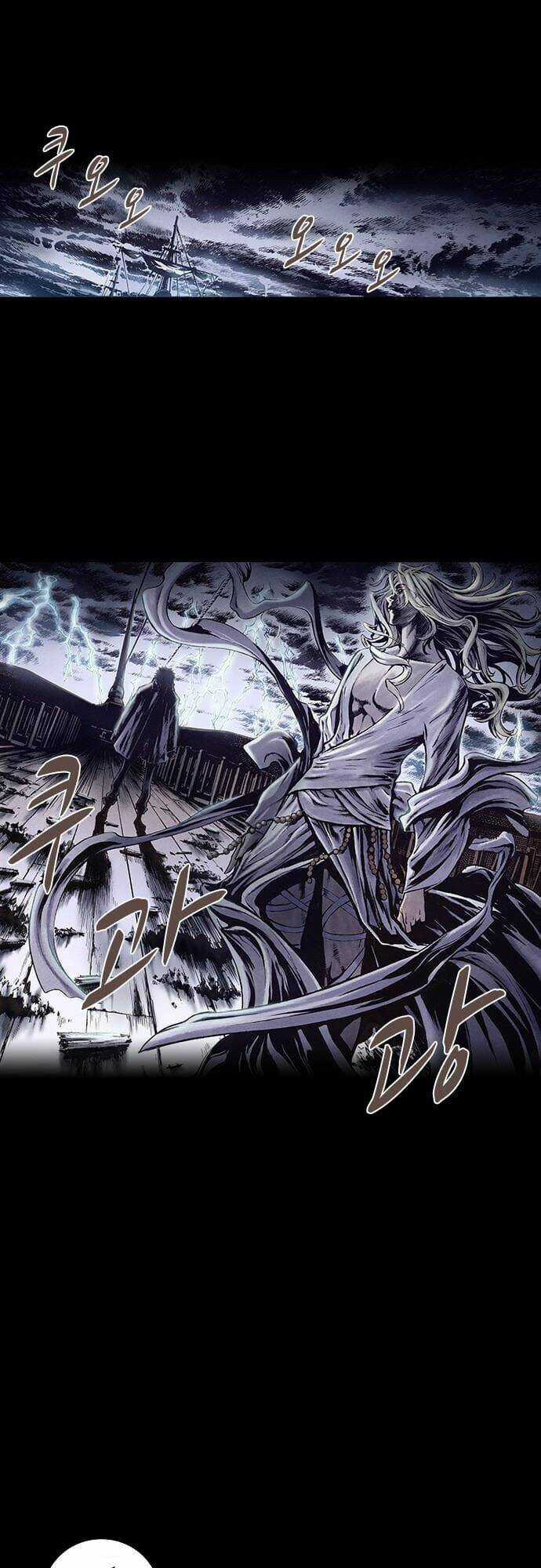 Ám Hành Ngự Sử Chapter 157 trang 18