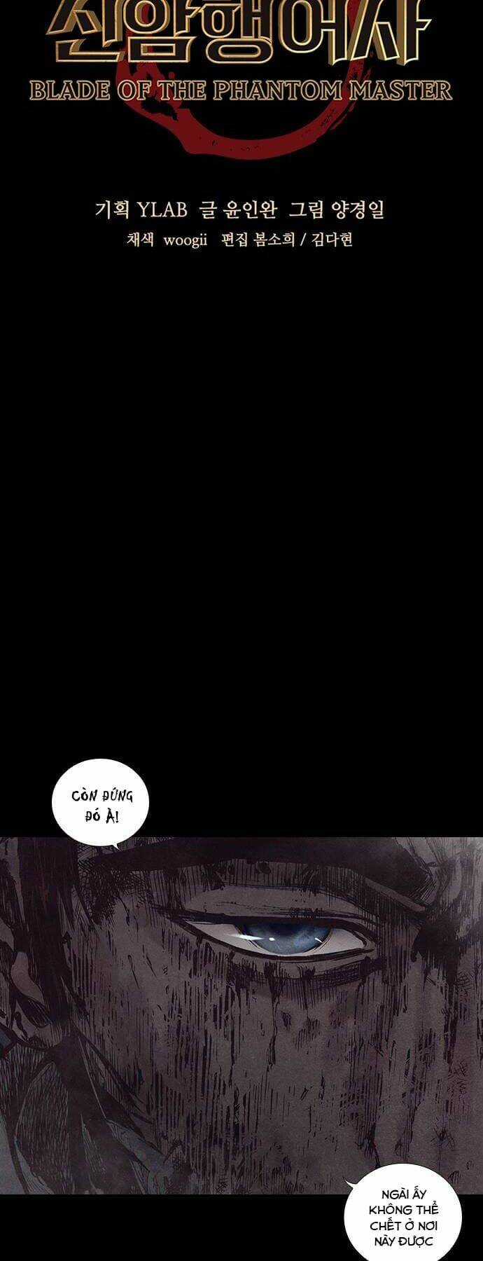 Ám Hành Ngự Sử Chapter 157 trang 5