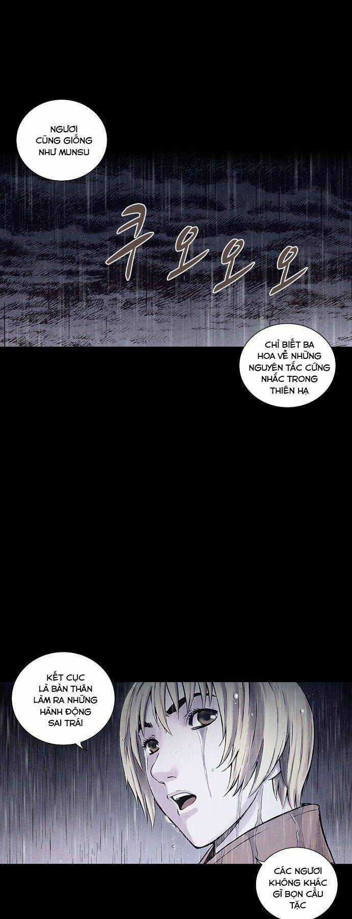 Ám Hành Ngự Sử Chapter 158 trang 15