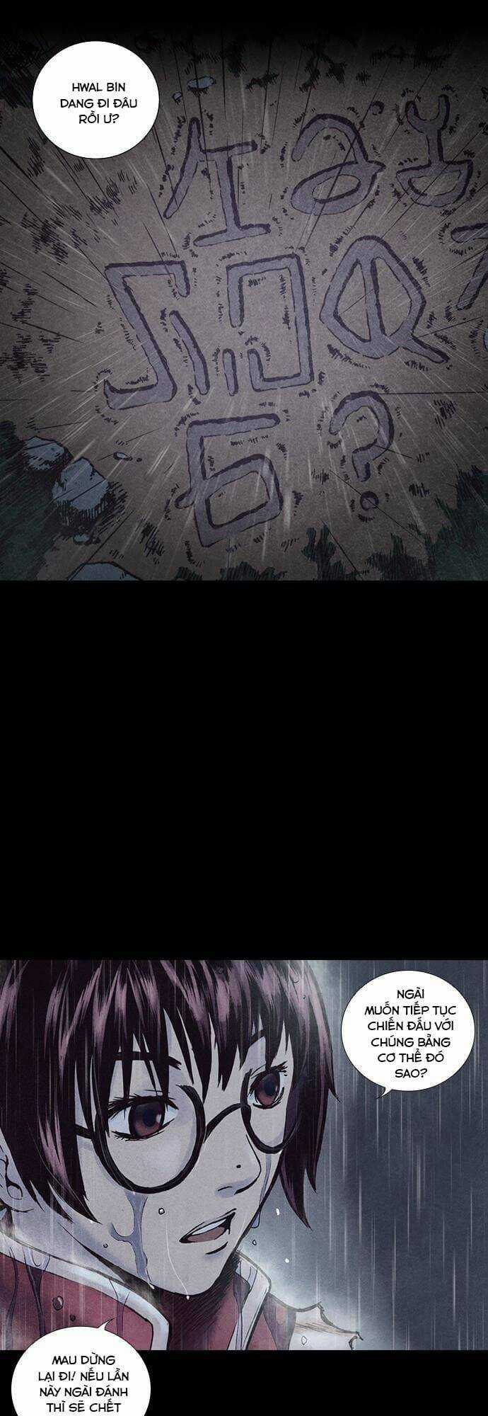 Ám Hành Ngự Sử Chapter 159 trang 12