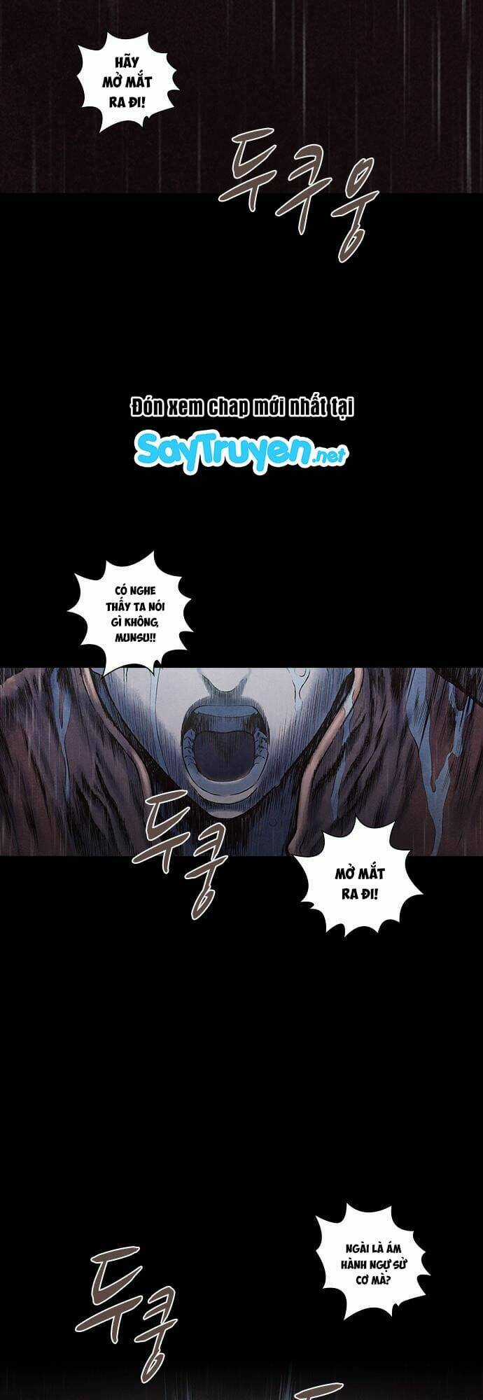 Ám Hành Ngự Sử Chapter 159 trang 2