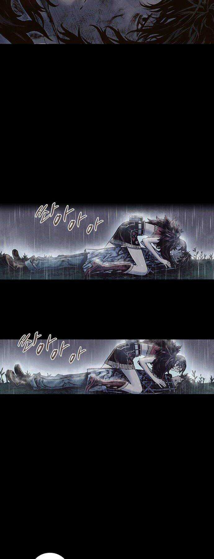 Ám Hành Ngự Sử Chapter 159 trang 5