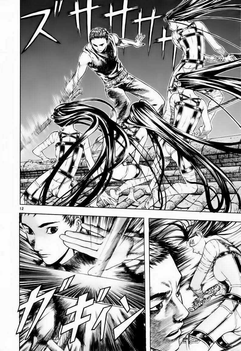 Ám Hành Ngự Sử Chapter 16 trang 12