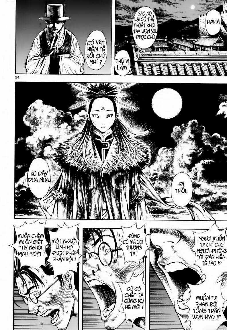 Ám Hành Ngự Sử Chapter 16 trang 24