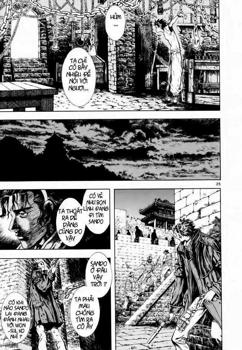 Ám Hành Ngự Sử Chapter 16 trang 25