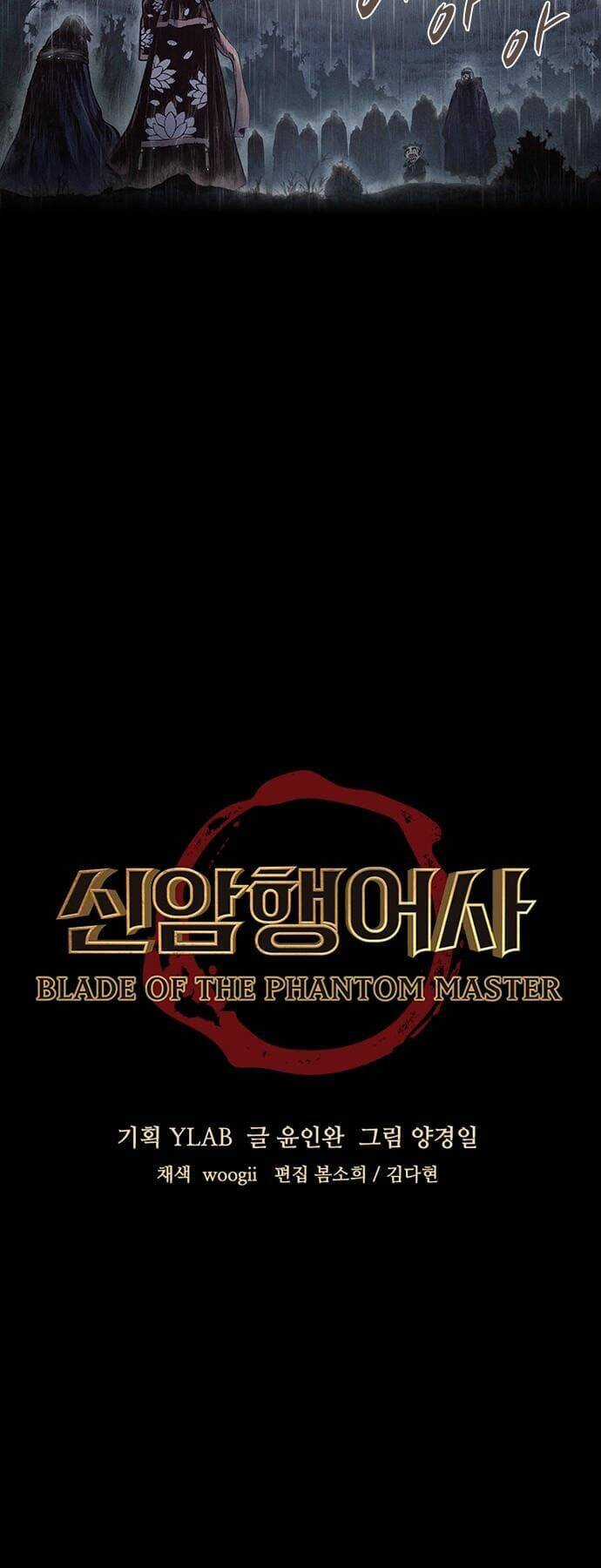 Ám Hành Ngự Sử Chapter 160 trang 4