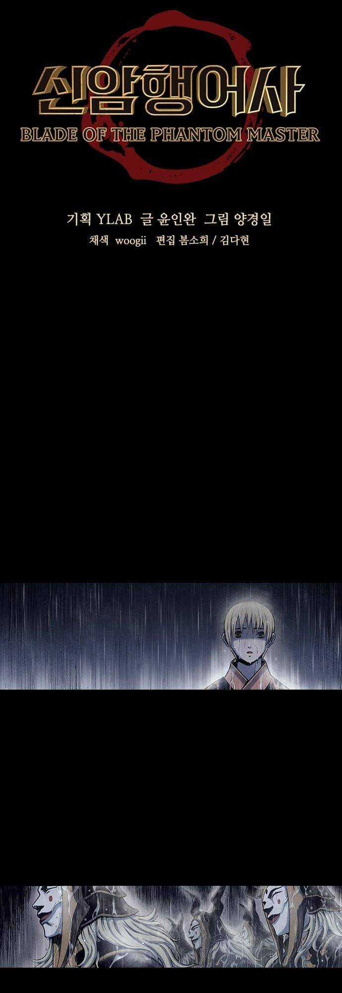 Ám Hành Ngự Sử Chapter 161 trang 4