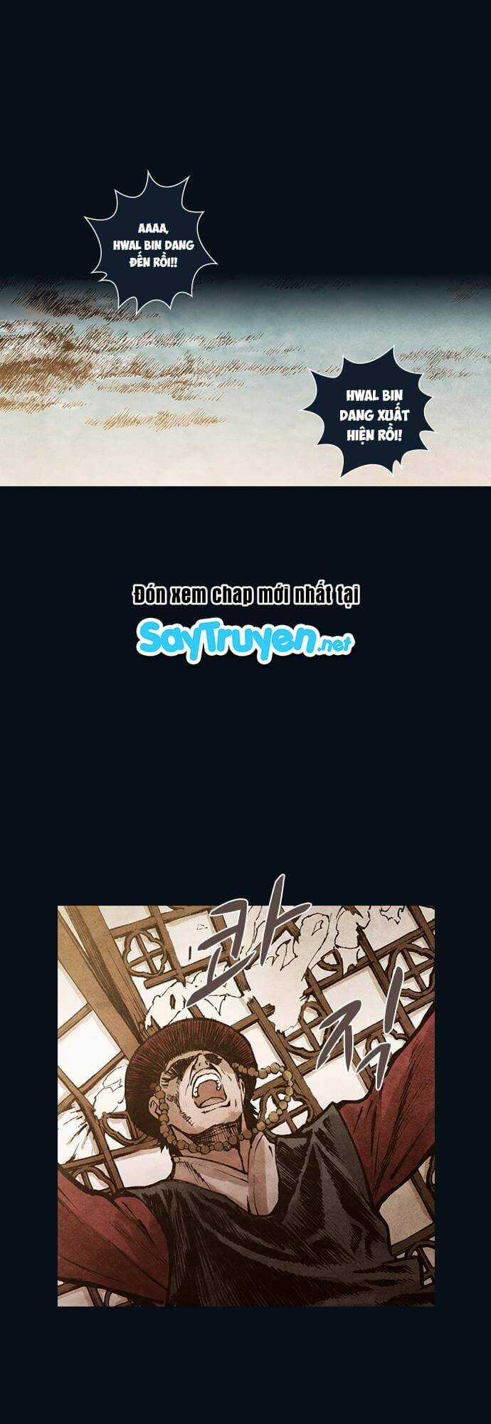 Ám Hành Ngự Sử Chapter 162 trang 27