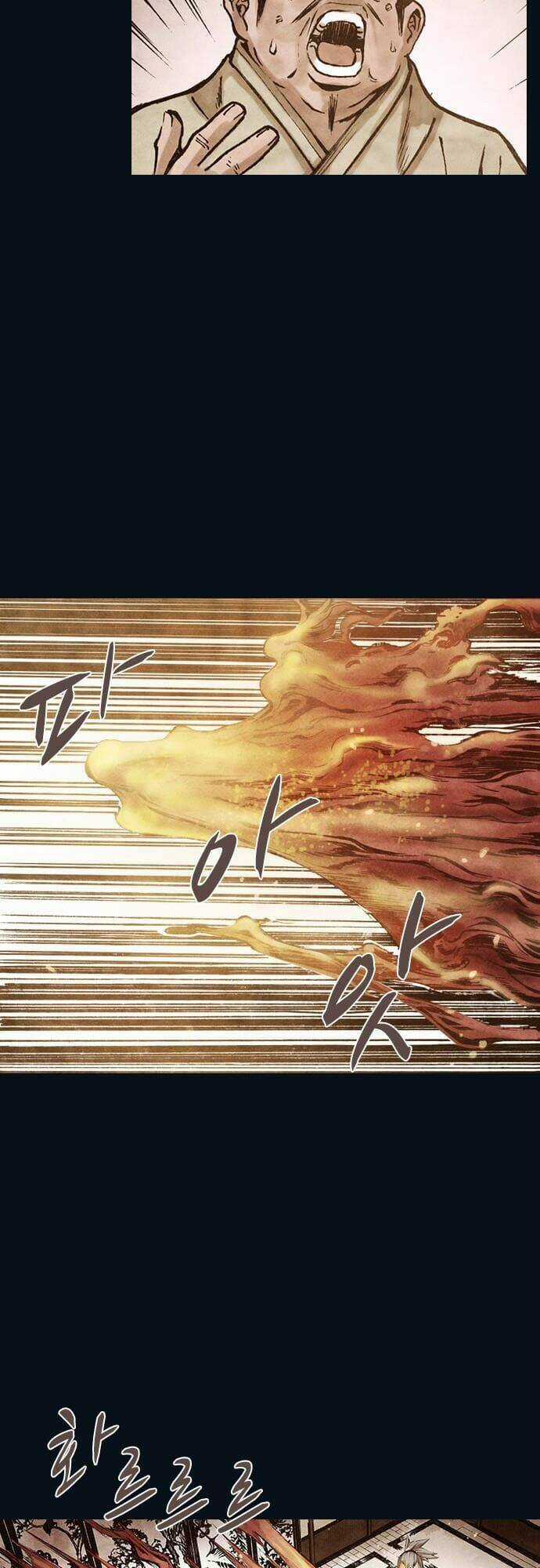 Ám Hành Ngự Sử Chapter 162 trang 30