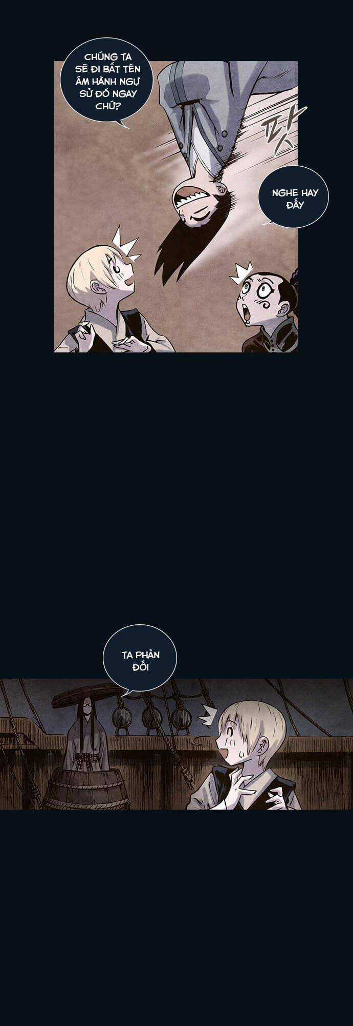 Ám Hành Ngự Sử Chapter 163 trang 26