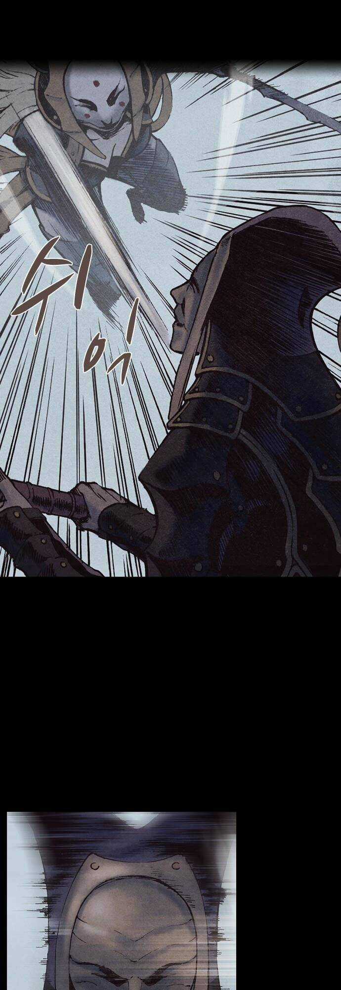 Ám Hành Ngự Sử Chapter 164 trang 24