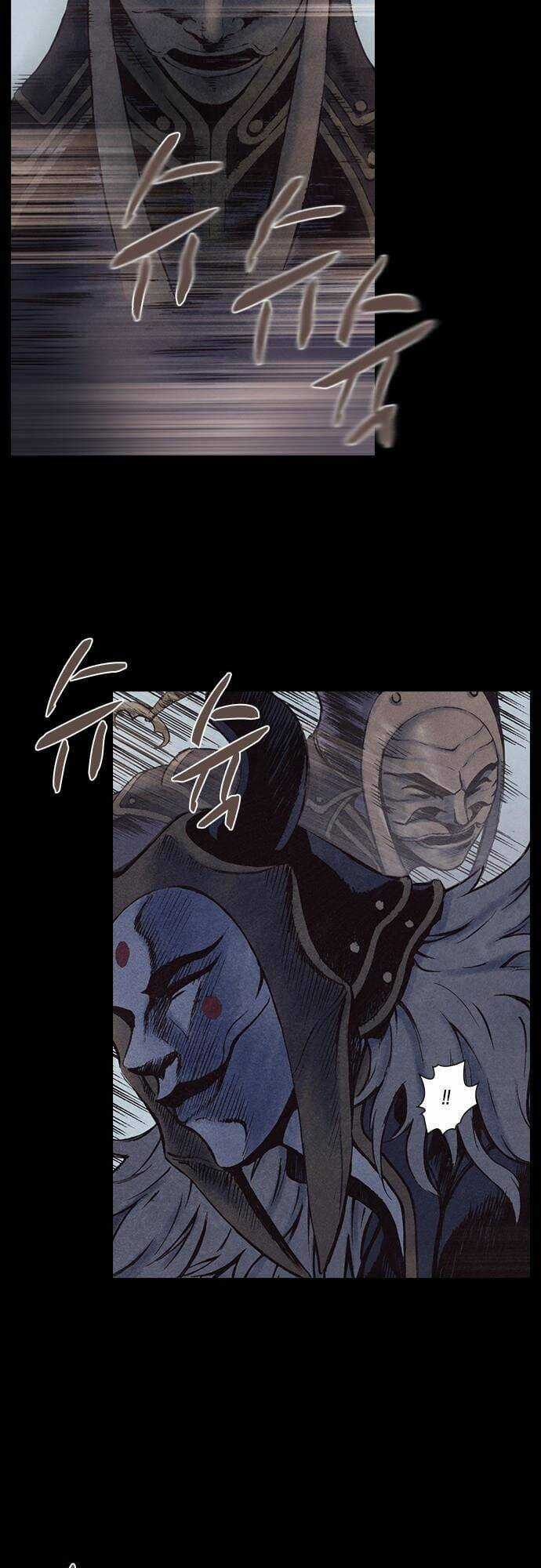 Ám Hành Ngự Sử Chapter 164 trang 25