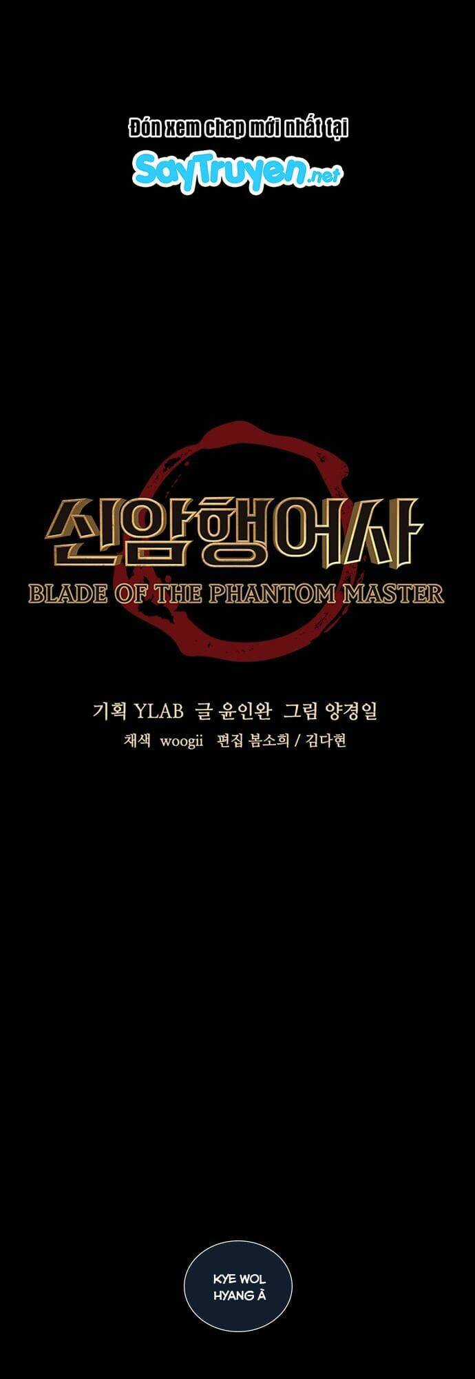 Ám Hành Ngự Sử Chapter 166 trang 6