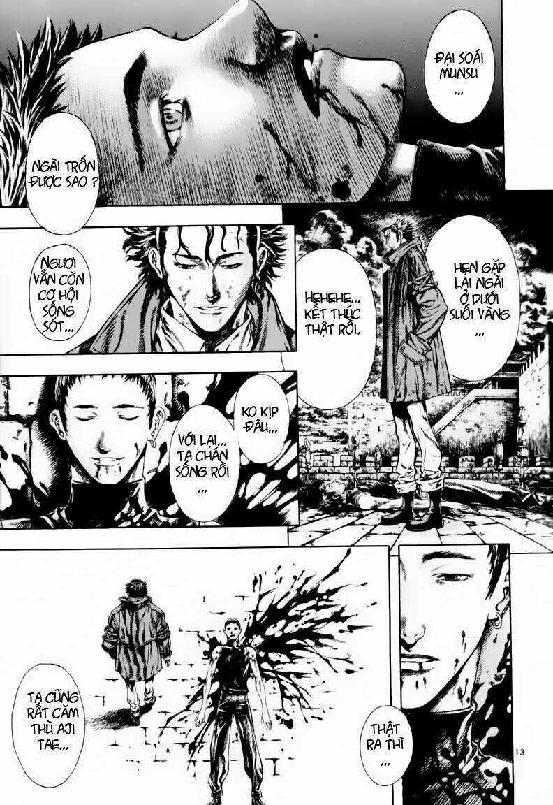 Ám Hành Ngự Sử Chapter 17 trang 12