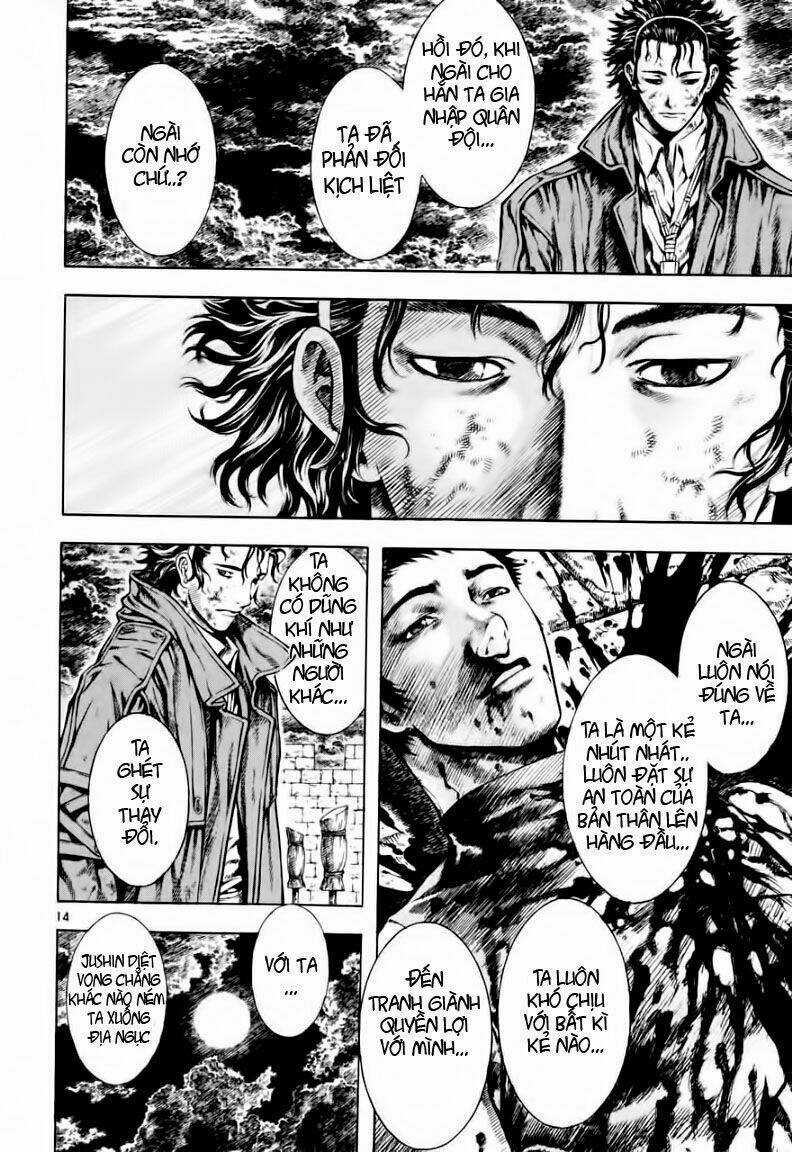 Ám Hành Ngự Sử Chapter 17 trang 13