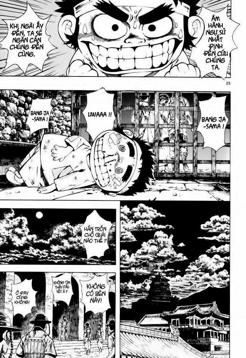 Ám Hành Ngự Sử Chapter 17 trang 24