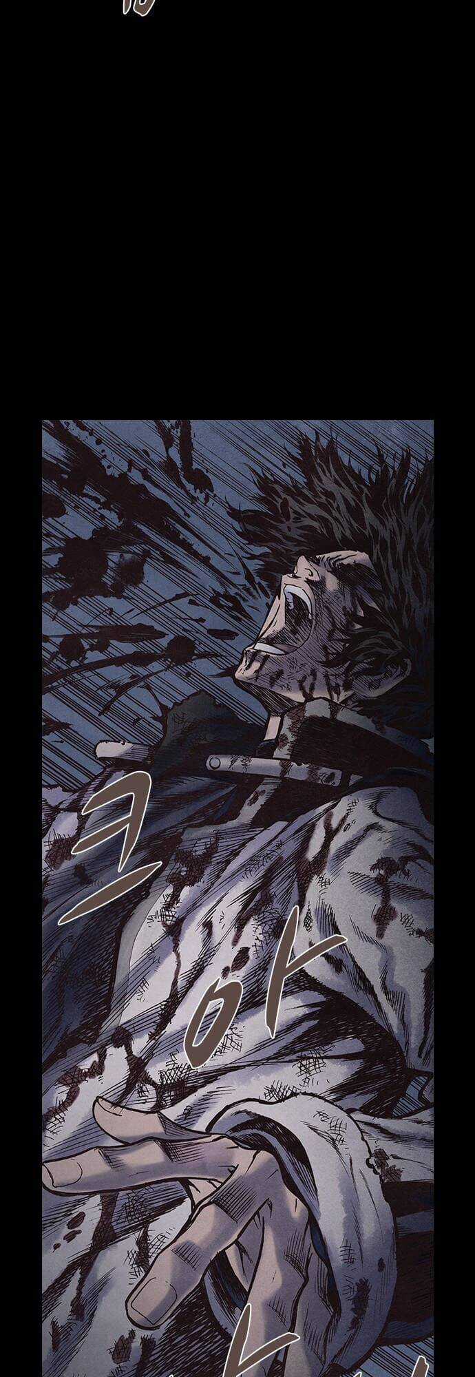 Ám Hành Ngự Sử Chapter 170 trang 16