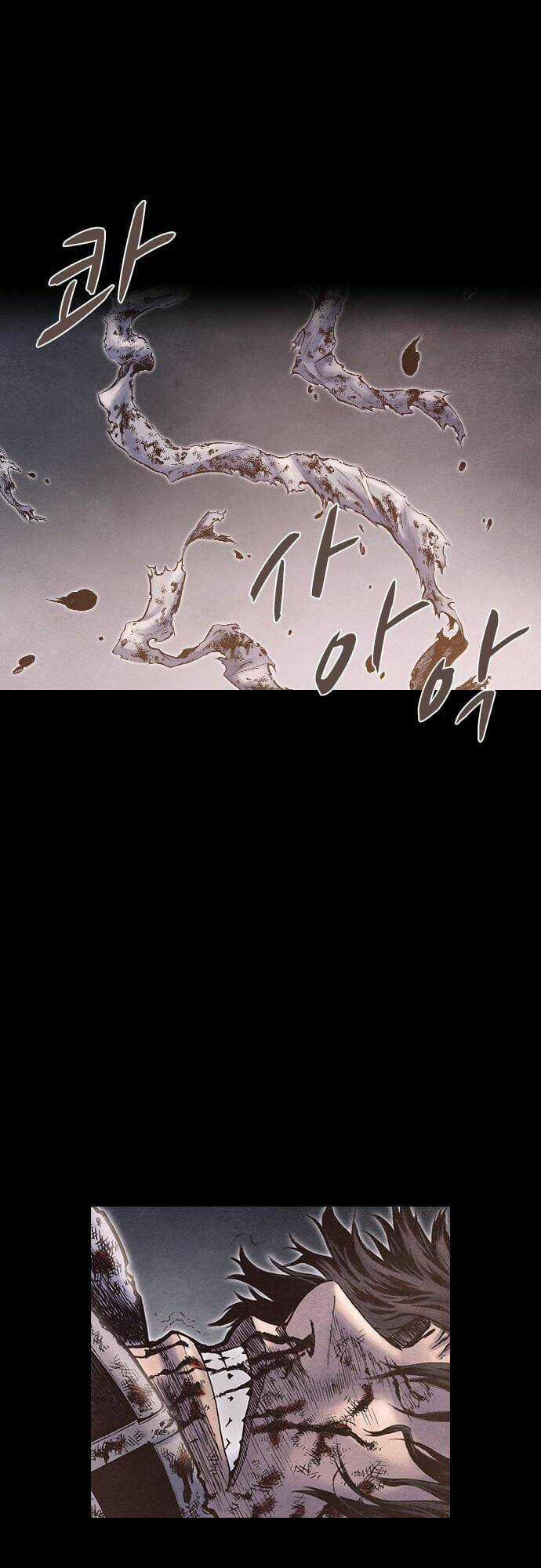 Ám Hành Ngự Sử Chapter 171 trang 17