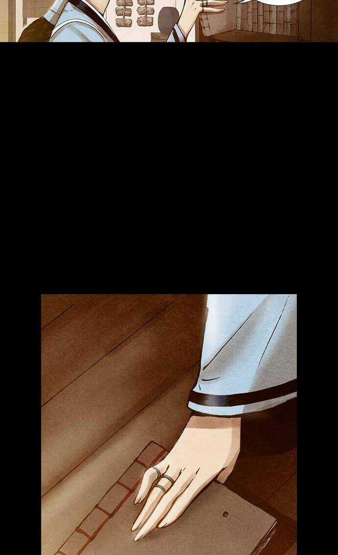 Ám Hành Ngự Sử Chapter 175 trang 25