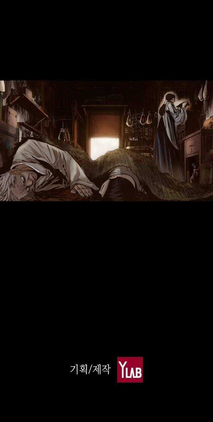 Ám Hành Ngự Sử Chapter 175 trang 37