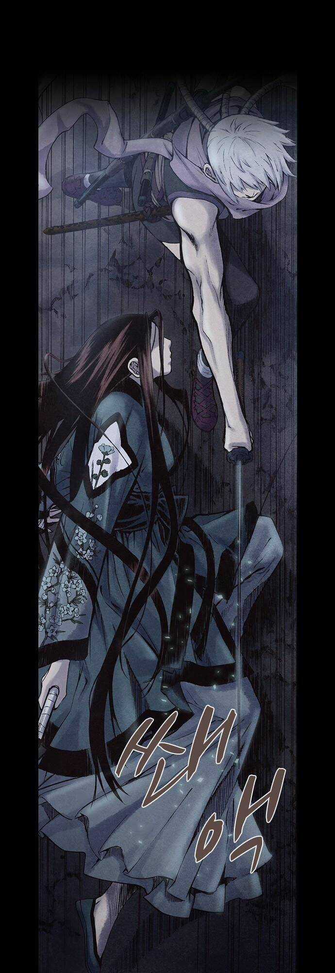 Ám Hành Ngự Sử Chapter 176 trang 31