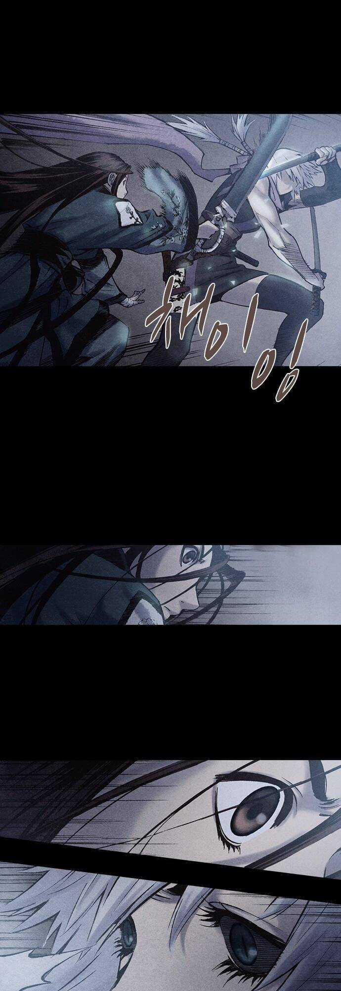 Ám Hành Ngự Sử Chapter 176 trang 33