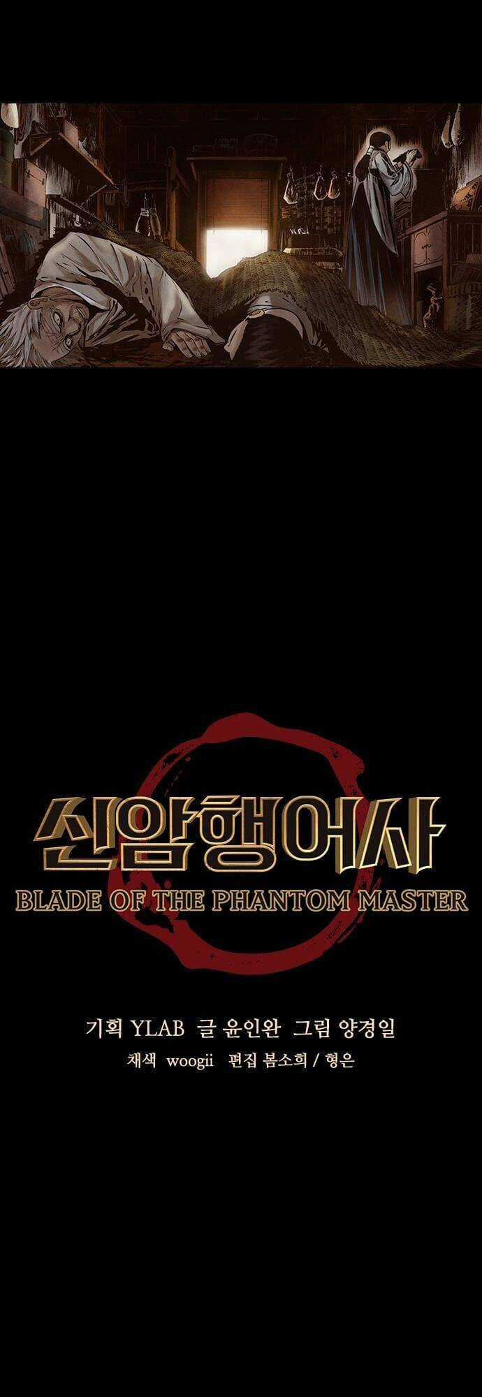 Ám Hành Ngự Sử Chapter 176 trang 4