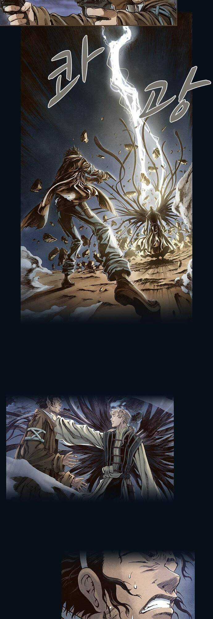 Ám Hành Ngự Sử Chapter 177 trang 6