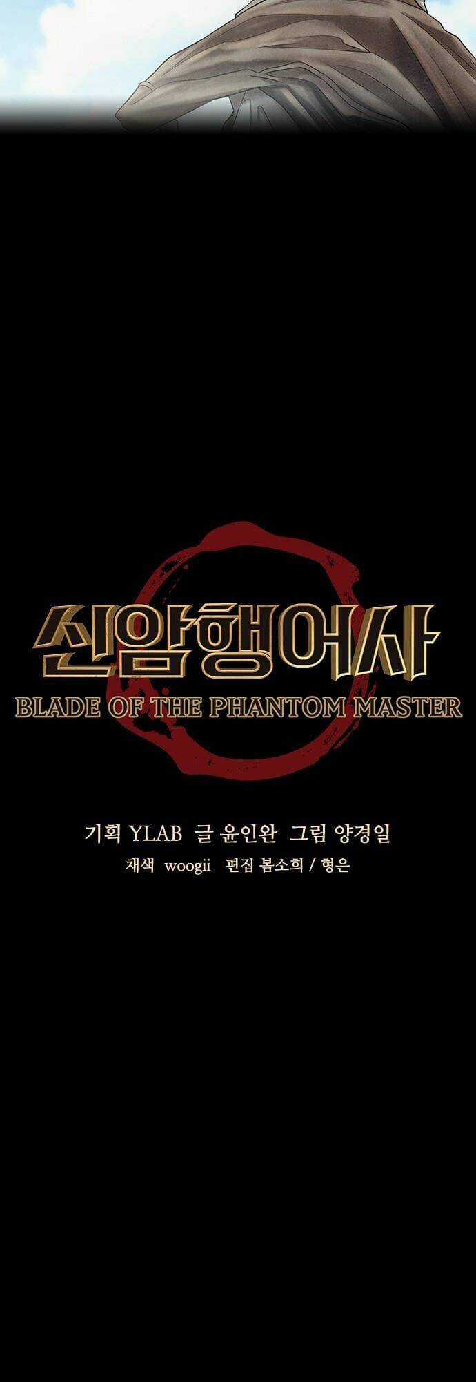 Ám Hành Ngự Sử Chapter 181 trang 4