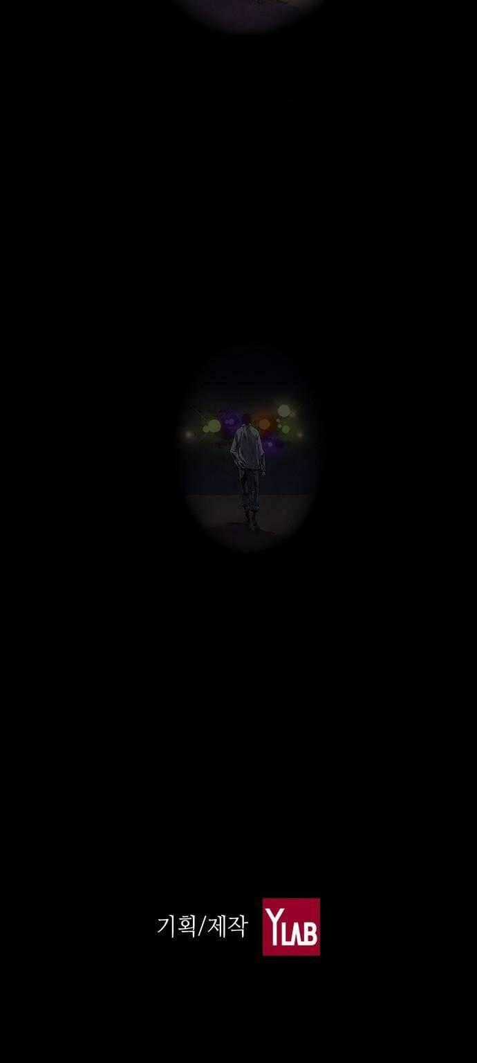 Ám Hành Ngự Sử Chapter 183 trang 32