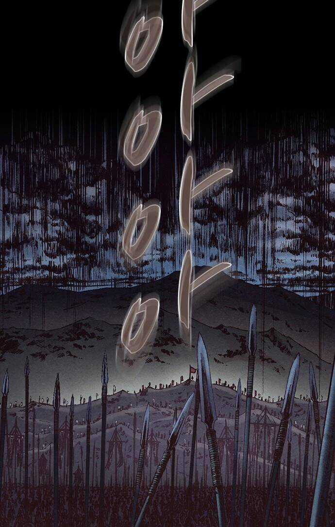 Ám Hành Ngự Sử Chapter 188 trang 32