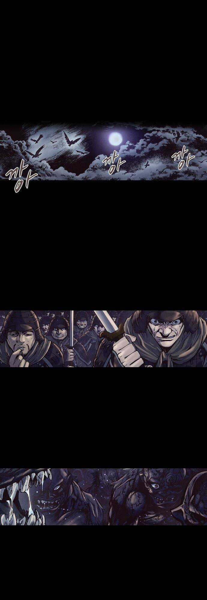 Ám Hành Ngự Sử Chapter 189 trang 23