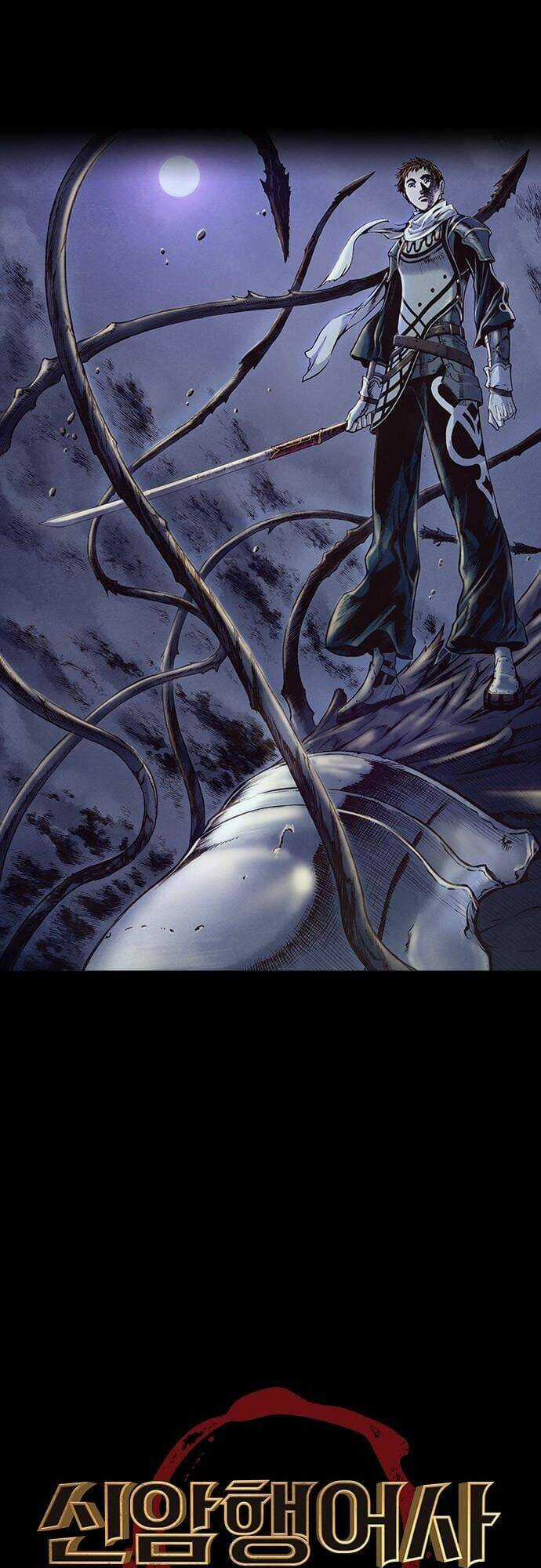 Ám Hành Ngự Sử Chapter 190 trang 3