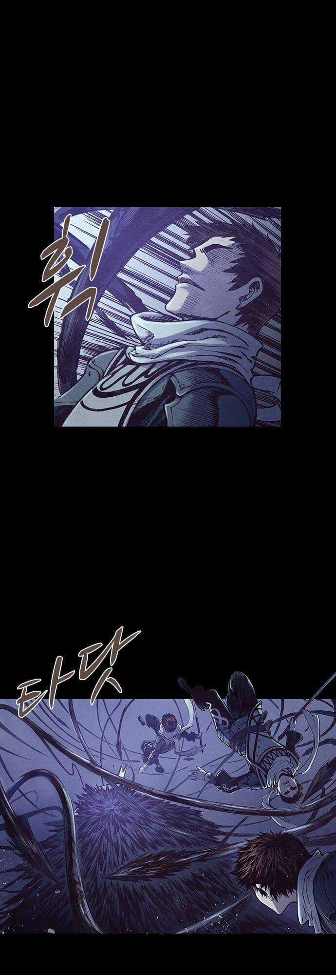 Ám Hành Ngự Sử Chapter 190 trang 6